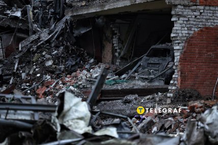 Наслідки удару по Харкову 2 січня