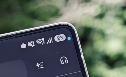 Что означает синяя точка на экране Android