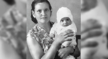 Сергей Маковецкий в детстве