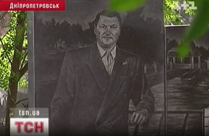 Матрос Мільченко могила