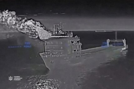Удар по порому Слов'янин