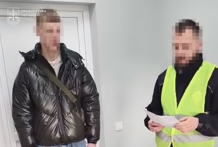 напад на ансамбль гуцулія винуватець