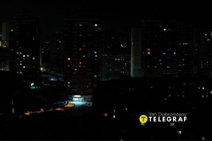 Як виглядає Київ без світла 20 січня, фото Ян Доброносов
