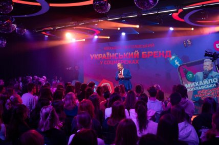 Михайло Поплавський