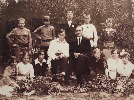 Учительские годы будущего автора «Города»