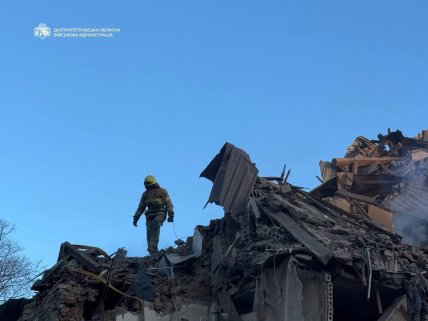 Росія атакувала Дніпро 26 квітня 2026, наслідки