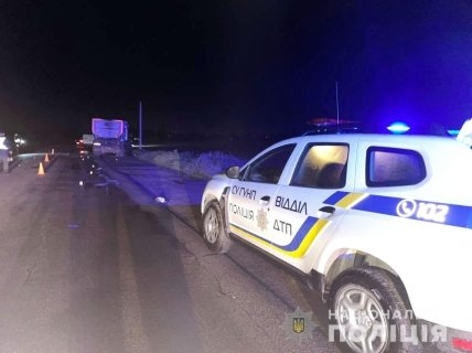 ДТП под Днепром