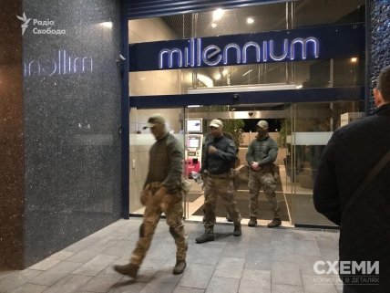 Офис_СБУ_Обыски_2