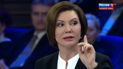 Елена Бондаренко
