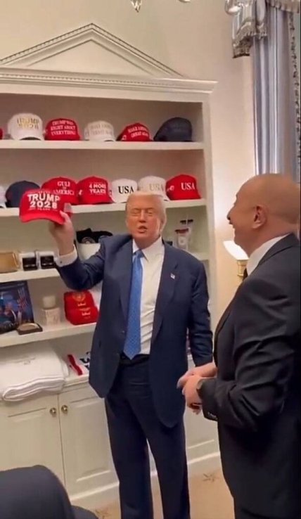 дональд трамп 2028