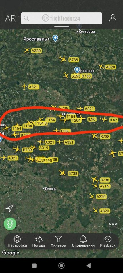 Гура заявляет об улете самолетов силовиков из Москвы