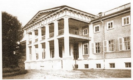 Усадьба Донец-Захаржевских в Великом Бурлуке старые фото