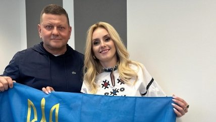 Валерій Залужний і Ірина Федишин