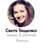 Как мы коробку в робота трансформировали. Отзыв мамы о книге - изображение №1