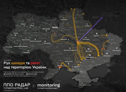 Карта атаки Украины 11 декабря