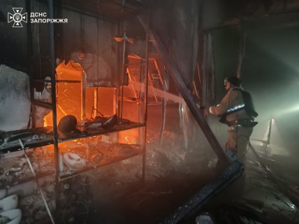 Пожар по прилету