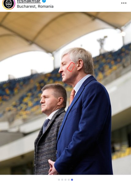 Ахметов на матчі Шахтар-АЗ