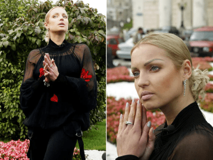 Волочкова в молодости