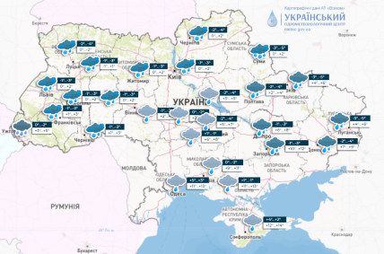 Прогноз погоди в Україні на 01.12.2023