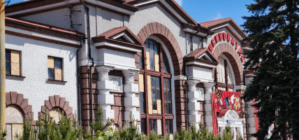 Станция Ясиноватая в 2014 году