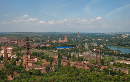 Кривой Рог, фото, история