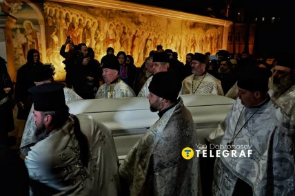 Прощание с патриархом Филаретом