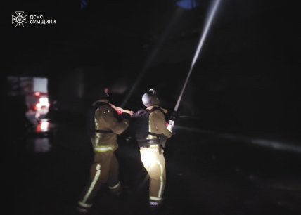 Удар по Конотопу