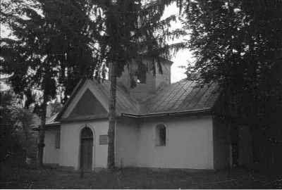 Церковь святой Параскевии в Касперовцах