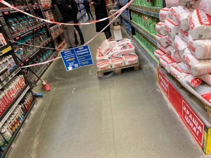 Локдаун в Киеве