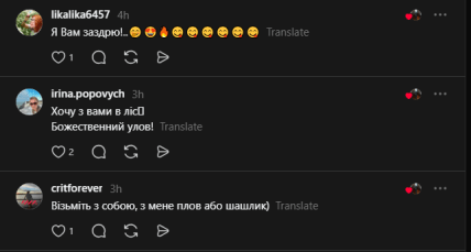 Комментарии с Threads