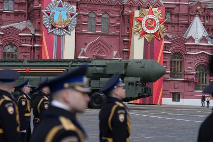 Российский стратегический ракетный комплекс PC-24 Ярс