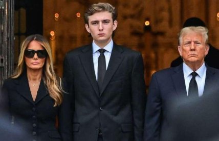 Как выглядит Беррон Трамп