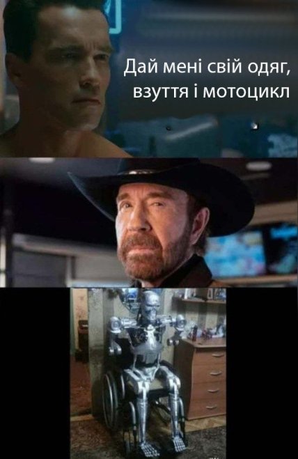 Чак Норрис мемы и шутки