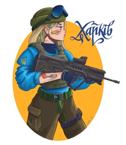 Харьков, работа Natasha le