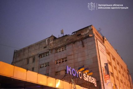 Наслідки атаки по Запоріжжю