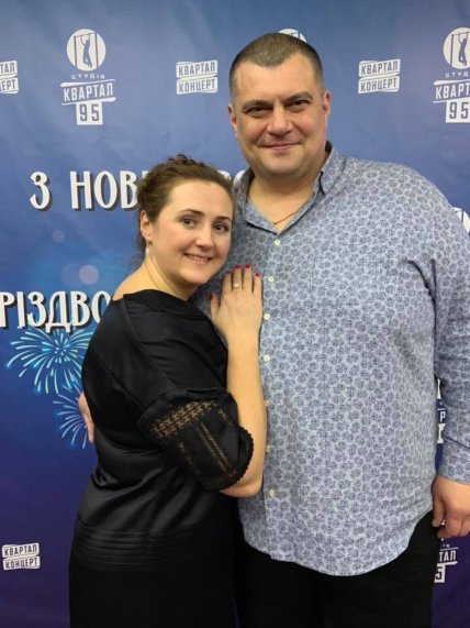 Юрій Корявченков із дружиною Тетяною