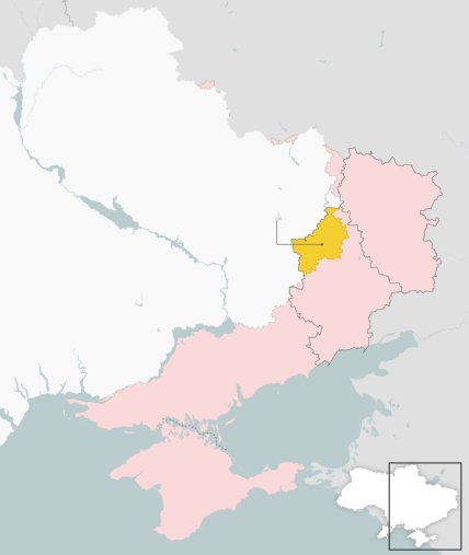 Часть Донецкой области, которая под контролем Украины