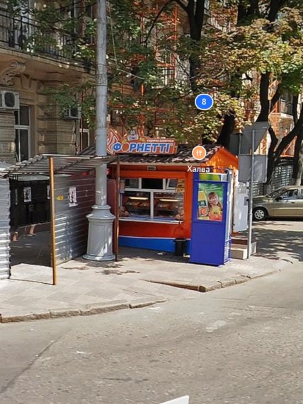 Як виглядала Одеса у 2010 році
