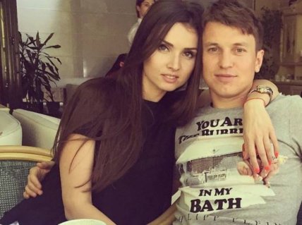 Руслан Ротань дружина Христина Раєвська