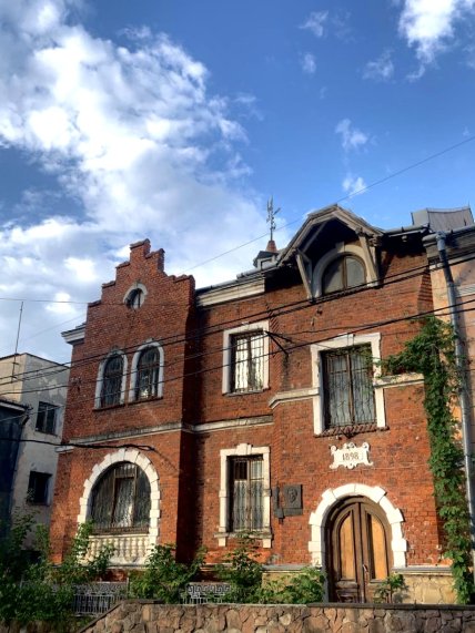 вулиця Опільського Тернопіль