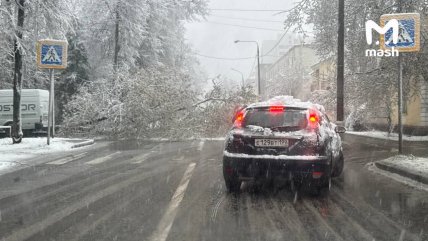 Снег в Москве 27.04.2026