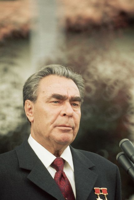 Леонид Брежнев