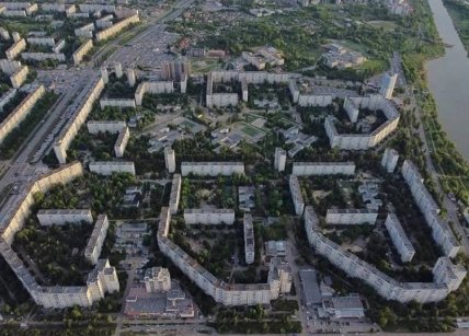 Будинки СССР Харків