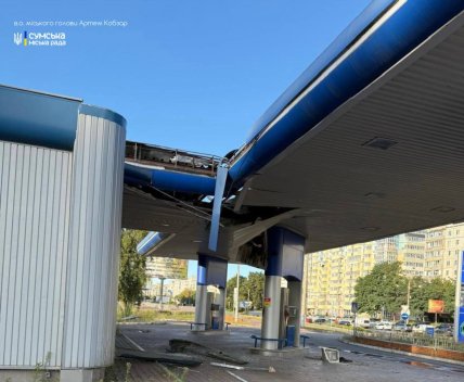 Автозаправка в Сумах после атаки РФ