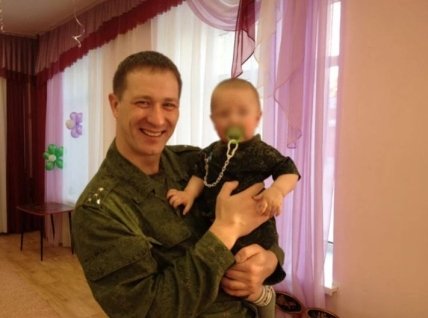 Євген Захарченко