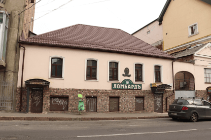 Будинок Краснокутського на Римарський у Харкові