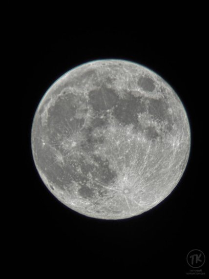 Снежное Полнолуние над Краматорском