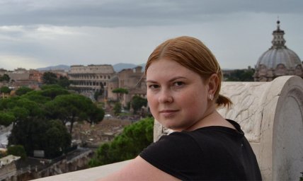 Екатерина Гандзюк