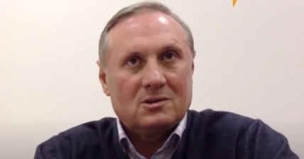 Де зараз Олександр Єфремов