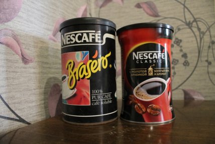 Чому так "тряслися" над банками кави "Nescafe" у СРСР